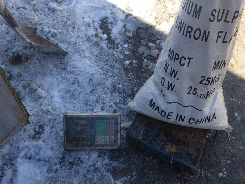 Хавдар үүсгэж болзошгүй химийн хорт аюултай бодис хадгалсан үйлдлийг илрүүлжээ